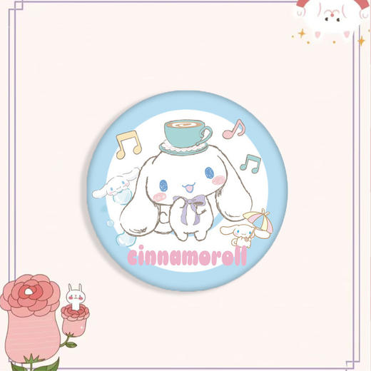 SANRIO 三丽鸥家族系列 胸章 吧唧 徽章 谷子 商品图9