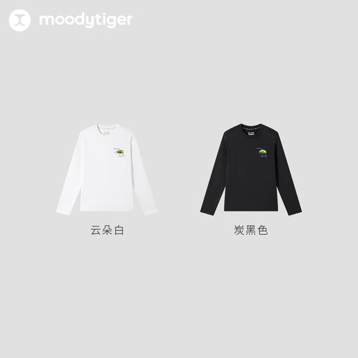 【专属】moodytiger儿童长袖T恤24年春季新品宽松弹力圆领排汗运动衫31110101 商品图4