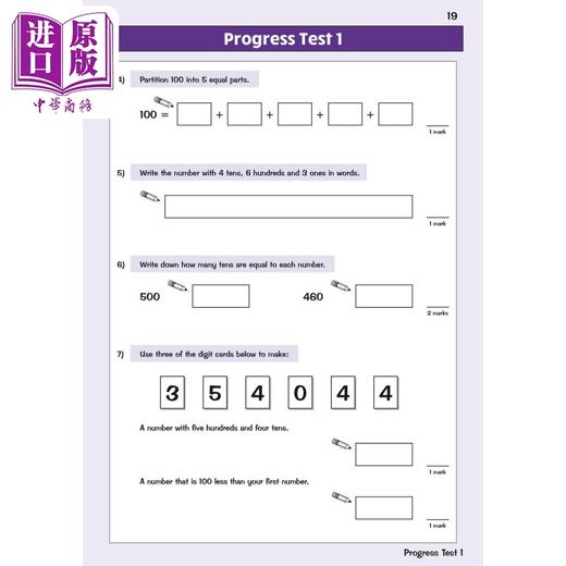 【中商原版】英国CGP KS2 Maths Targeted Question Book - Year 3 商品图4