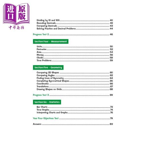 【中商原版】英国CGP KS2 Maths Targeted Question Book - Year 4 商品图2