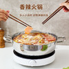 铁骑套装 商品缩略图1