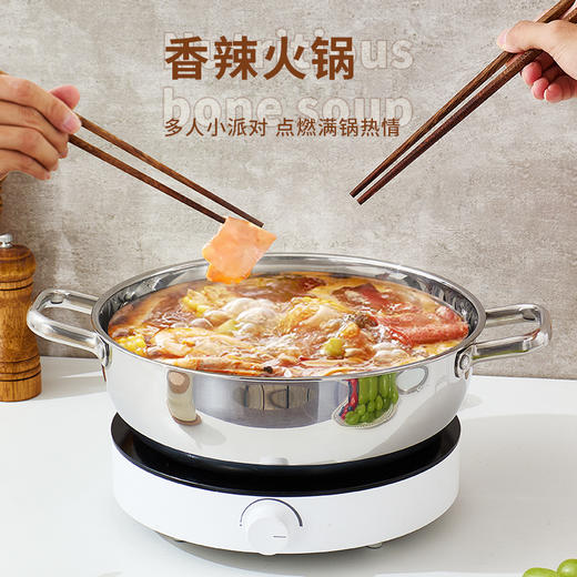 铁骑套装 商品图1