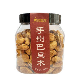 芳草 手剥巴旦木360g
