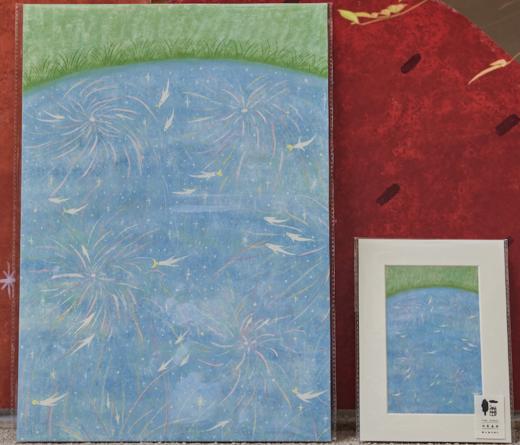 Yoki Forest 四季森林丨水月烟花装饰画 商品图0