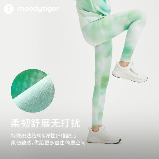 【专属】moodytiger女童Queenie健身印花运动紧身裤41211405 商品图3