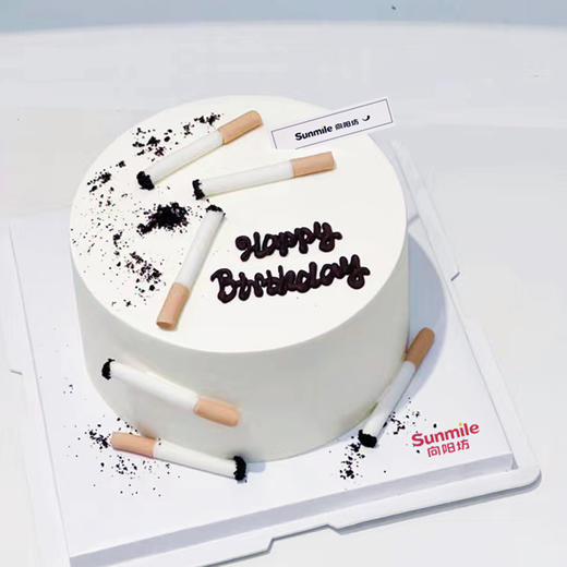 快乐至上 商品图0