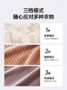 大宇 双核毛球修剪器粘剃两用M7[福利品] 商品缩略图3