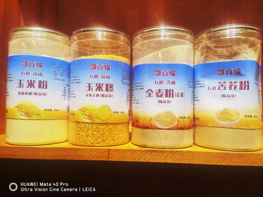 优选丨富硒米面油组合 商品图3