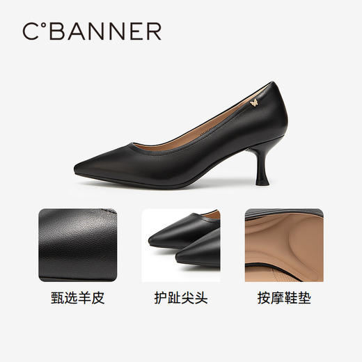 【静音系列】千百度羊皮细高跟鞋女春季法式单鞋通勤正装A24105435 商品图3