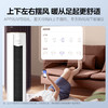 美的（Midea）空调 KFR-72LW/N8MJC3 风酷 商品缩略图9