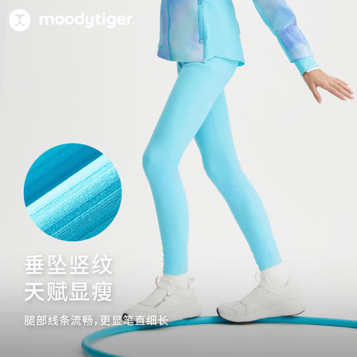 【专属】moodytiger女童24年春新紧身运动瑜伽裤弹力Linellae紧身裤41211407 商品图3