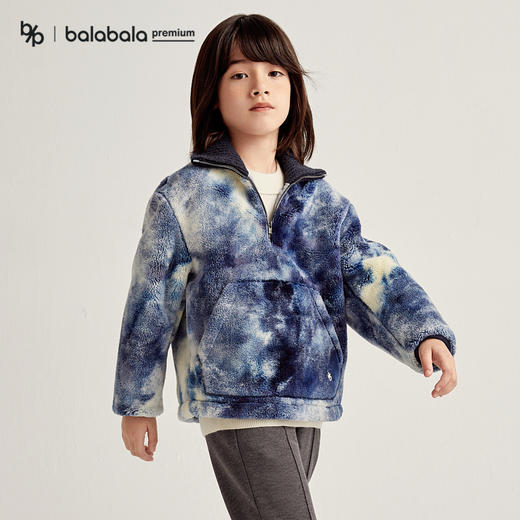 【premium】巴拉巴拉高端线23冬摩登庄园系列男迷彩水墨长袖卫衣 商品图1