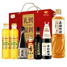 金龙鱼 调料礼盒 A款