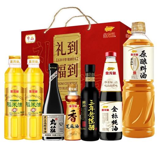 金龙鱼 调料礼盒 A款 商品图0