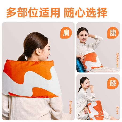 元气达人喜马拉雅玫瑰盐盐热敷包 商品图4