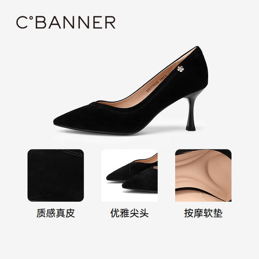 【静音系列】千百度羊皮细高跟鞋春季浅口单鞋女通勤气质A24157795 商品图3