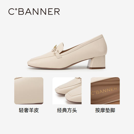 千百度正装乐福鞋女春季粗中跟方头小皮鞋通勤深口羊皮鞋A24149704 商品图3