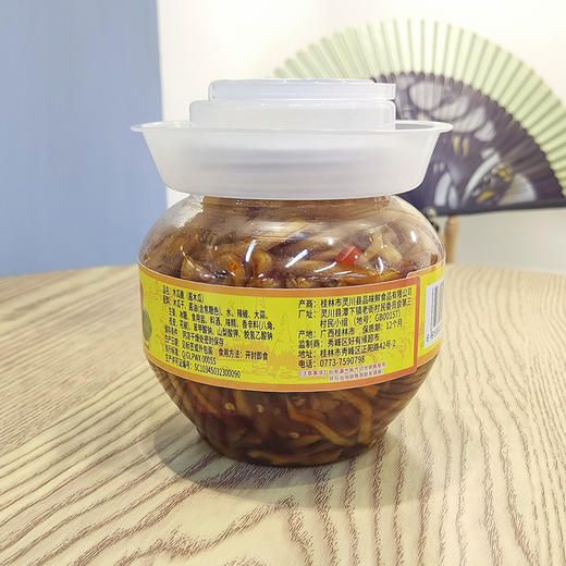 酱木瓜丝500g坛装 品味鲜 商品图6