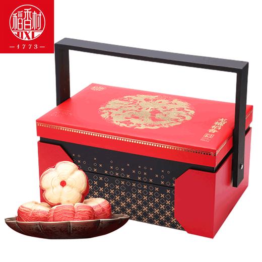 稻香村龙耀稻香糕点礼盒1.028kg 商品图0