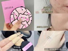 KO冬日底妆问题💯好用到尖叫‼️‼️‼️