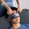 飞利浦（PHILIPS）眼部按摩仪 PPM7501E半导体冰敷热敷穴位双重气囊按摩器睡眠眼罩蓝牙护眼仪 商品缩略图5