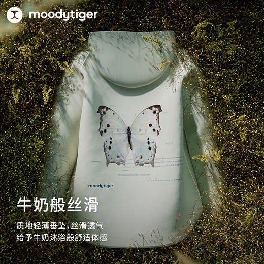 【专属】moodytiger24年春新长袖儿童连帽卫衣运动休闲保暖宽松卫衣41210303 商品图3