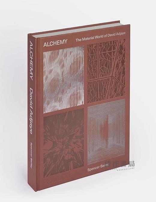 签名版 | Alchemy: The Material World of David Adjaye / 炼金术：大卫·阿贾耶的物质世界 商品图1