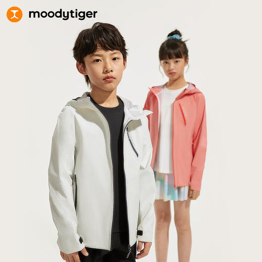 【24年春新品】moodytiger儿童软壳冲锋衣24年春季新品防水户外运动外套41514002 商品图0