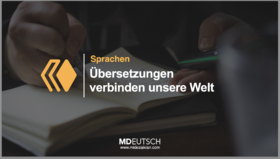 87.【语言】翻译连接我们的世界