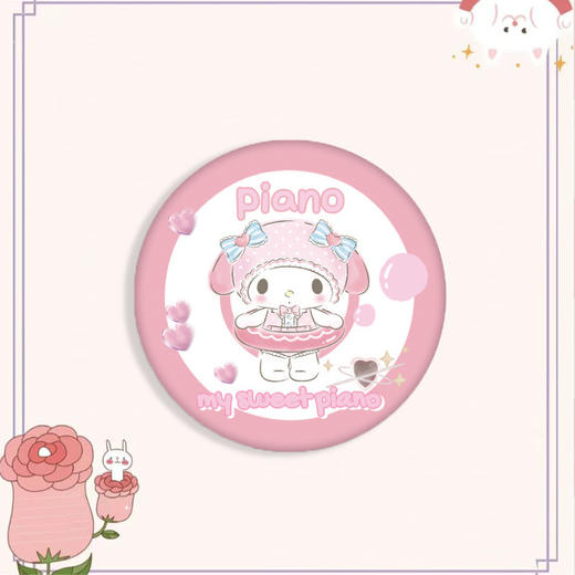 SANRIO 三丽鸥家族系列 胸章 吧唧 徽章 谷子 商品图11