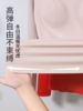 【E】SUPJUDY带杯基底衣129两件 商品缩略图3