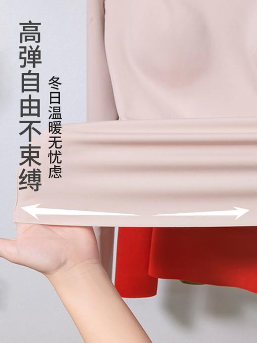 【E】SUPJUDY带杯基底衣129两件 商品图3