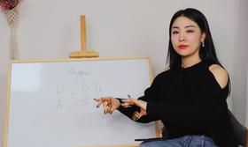 第四课：指钹与常见节奏的配合