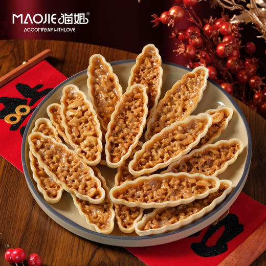 糯米船-焦糖腰果（一枚） 商品图0