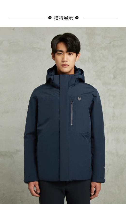 只有二十来件.. KOLON SPORT可隆三合一夹克男户外戈尔防水防风羽绒内胆冲锋衣 商品图3