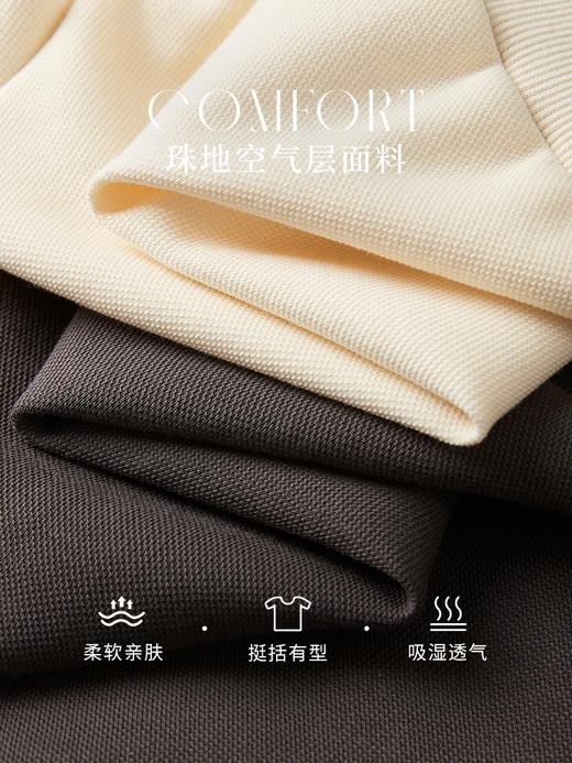 【年终特卖】熙世界连帽开衫卫衣2025秋新款通勤落肩袖小个子短款洋气上衣女 商品图3