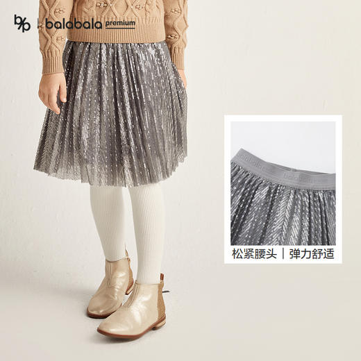 【premium】巴拉巴拉高端线冬摩登庄园系列女网纱刺绣半身裙 商品图3