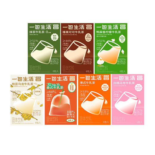 一包生活 新口味牛乳茶（22g*6包）2盒装 商品图1