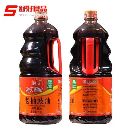 海天老抽豉油 1.9L/桶 商品图0
