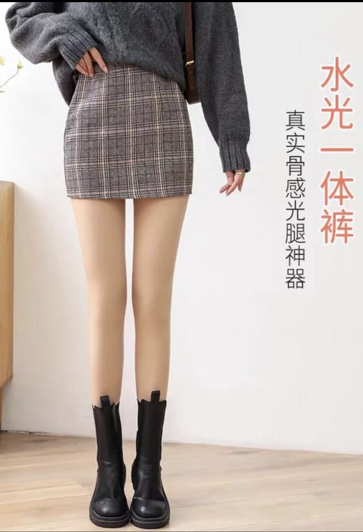 KUNERT可娜蒂一体裤 商品图0