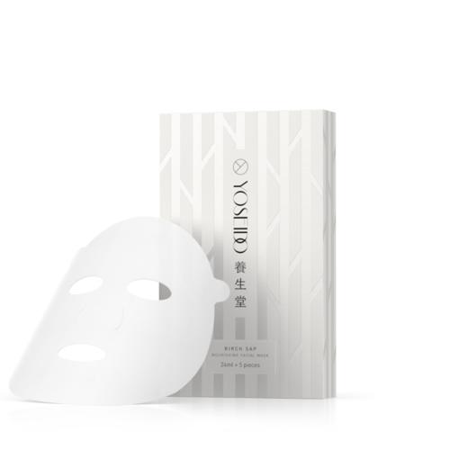养生堂桦树汁补水保湿面膜24ml*5片 商品图0
