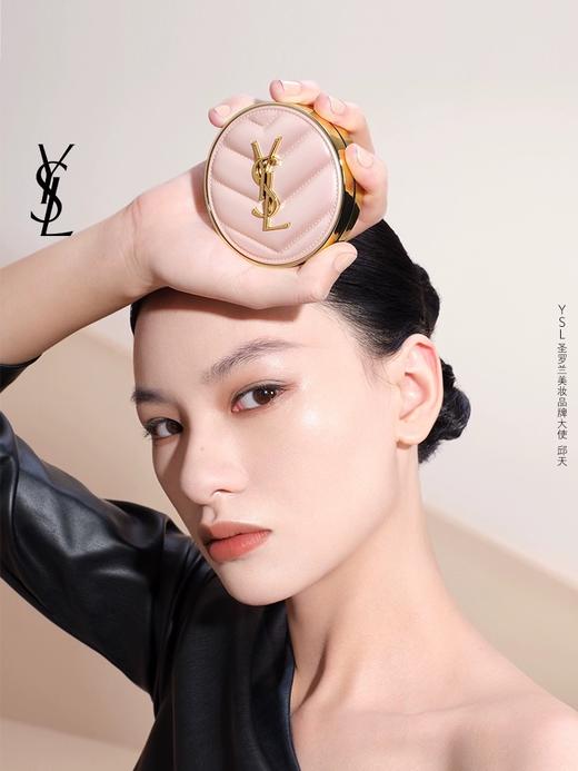 【高定时妆 服帖随行】YSL圣罗兰明彩粉光轻垫粉底液 B10/B20两款可选 哑亮通透 经典V纹元素 上妆、补妆 定格吸睛时刻 商品图1