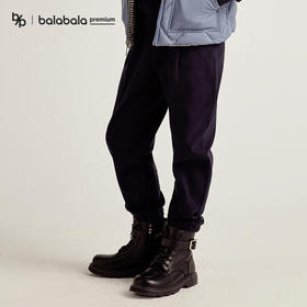 【premium】巴拉巴拉高端线23冬摩登庄园系列男经典百搭长裤