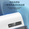 海尔（Haier）热水器 EC5001-RH1 商品缩略图2