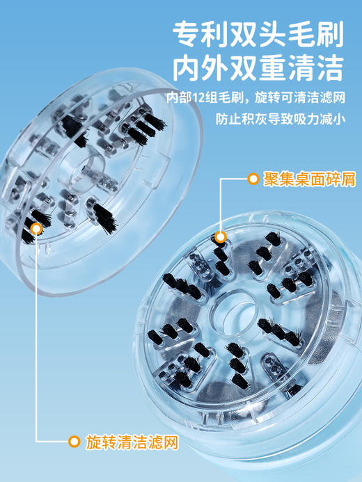 天文多功能桌面吸尘器猫爪造型自动桌面吸尘器吸橡皮擦屑小学生橡皮屑清理器橡皮擦清理神器吸尘器 商品图2