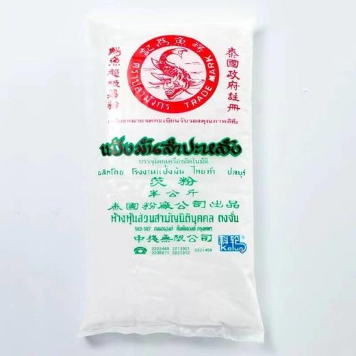 鳄鱼牌 木薯粉500g/袋 商品图0