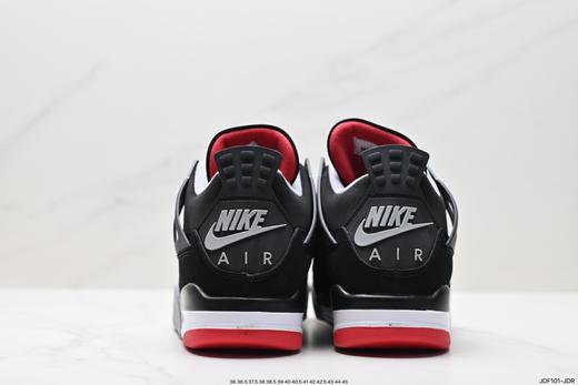 耐克乔丹Nike Air Jordan 4 Retro复古篮球鞋AQ9129-103男女鞋 商品图5