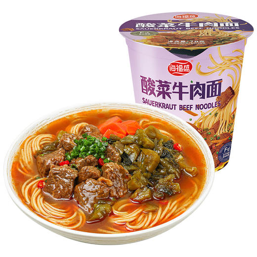 海福盛冻干面/非油炸真材实料/夜宵搭档/6杯6口味组合 商品图5