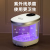 【立减50】高桶足浴桶丨ACK/艾斯凯-康特款高桶自动按摩足浴桶—防漏电开关，水电分离使用安心，4档可选，6位仿生按摩转轮，自动按摩搭配涌泉冲浪，足浴加倍舒适 商品缩略图4