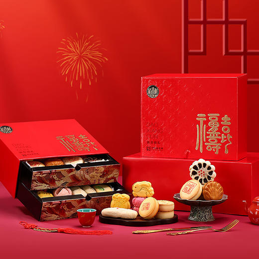 稻香村新春福礼糕点礼盒1.5kg 商品图2